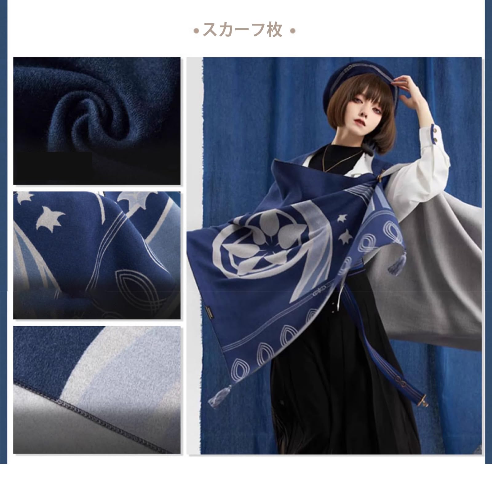 Amazon.co.jp: [YAORUI] 原神 散兵 放浪者 同人服 コスチューム 全